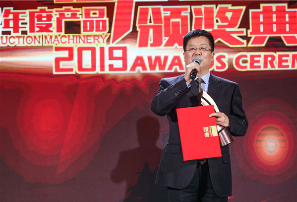 Qhmach construction road equipment