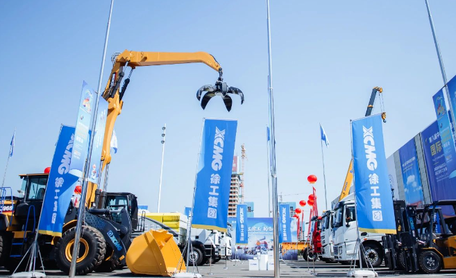 XCMG construction machinery