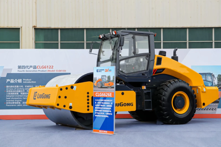 LiuGong China road roller