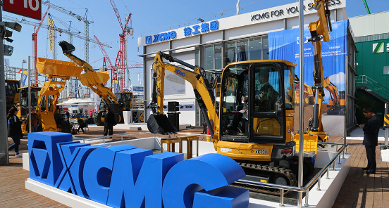 XCMG Excavator