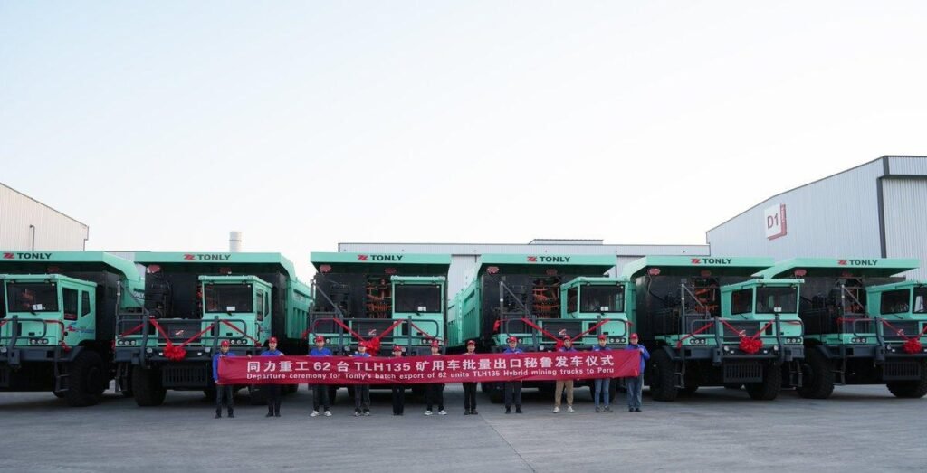 China heavy equipment manufacturers - TONGLI